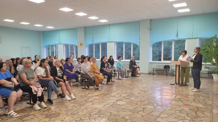 Родительское собрание в 9-х классах по теме «ГИА в 2024-2025 учебном году».