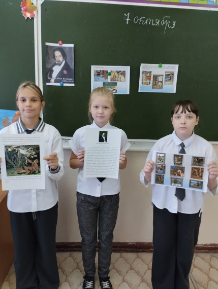 Разговоры о важном.