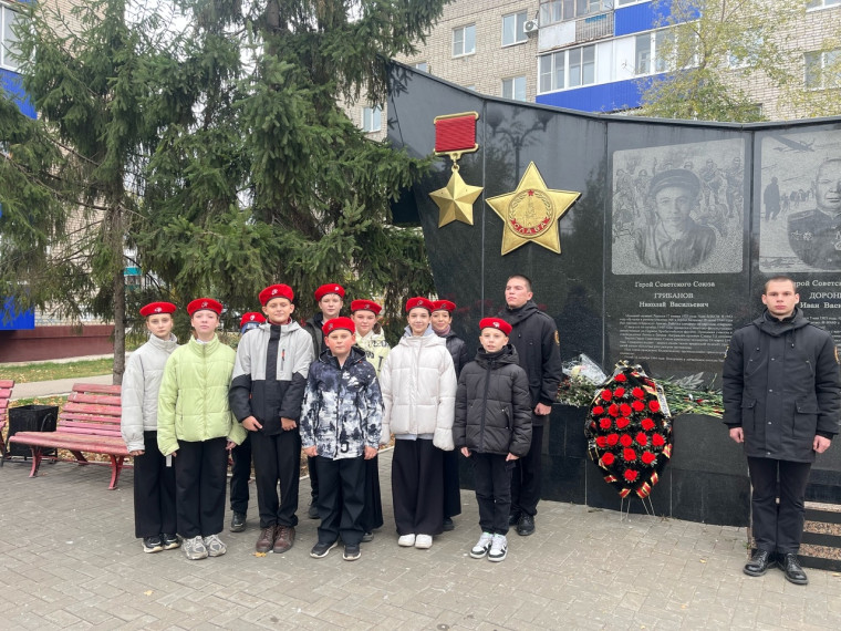 В память о Грибанове Николае Васильевиче.