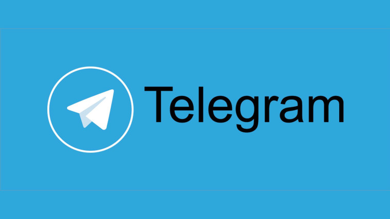 Telegram для подготовки к ОГЭ и ЕГЭ.