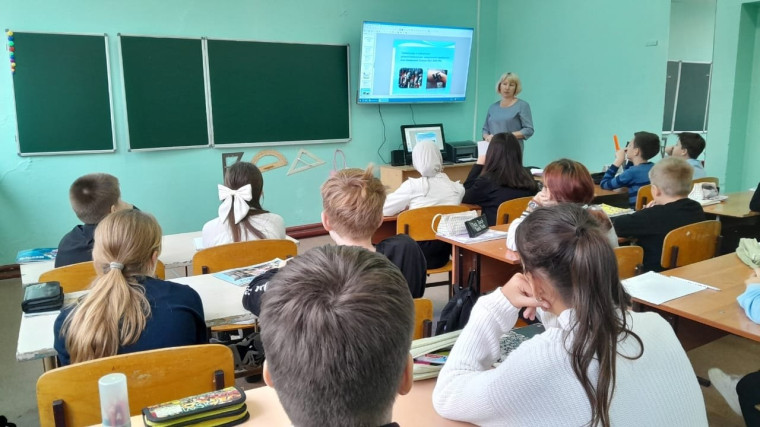 ЕДИНЫЙ ДЕНЬ БЕЗОПАСНОСТИ.