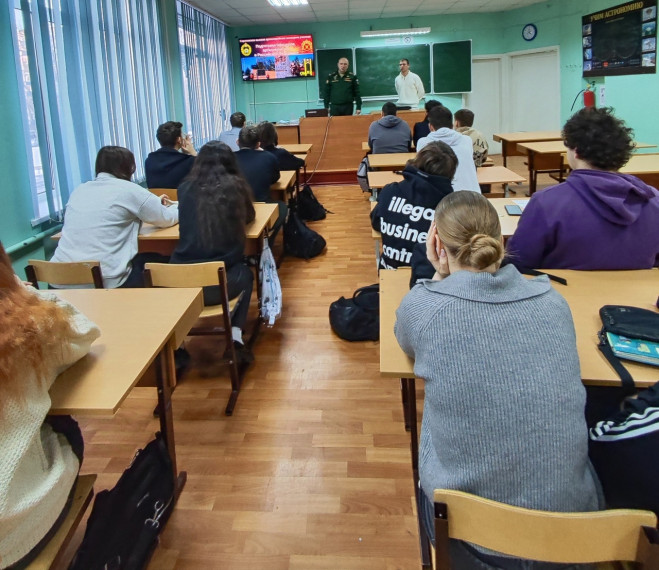 Профориентационная встреча.