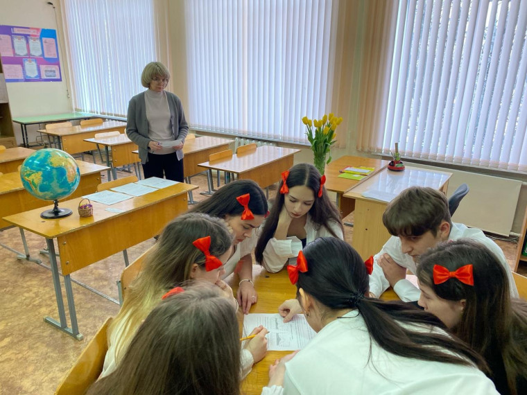 Фестиваль наук.
