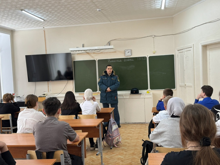 Всемирный день гражданской обороны.